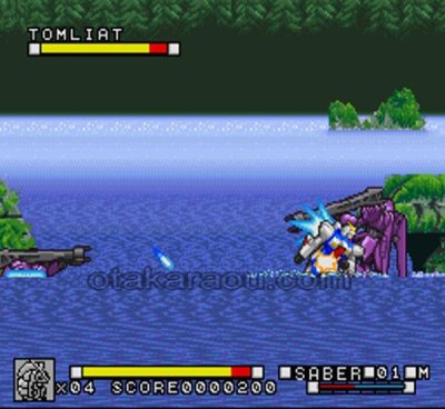 機動戦士Vガンダム スーパーファミコンソフト カセットのみ (端子清掃