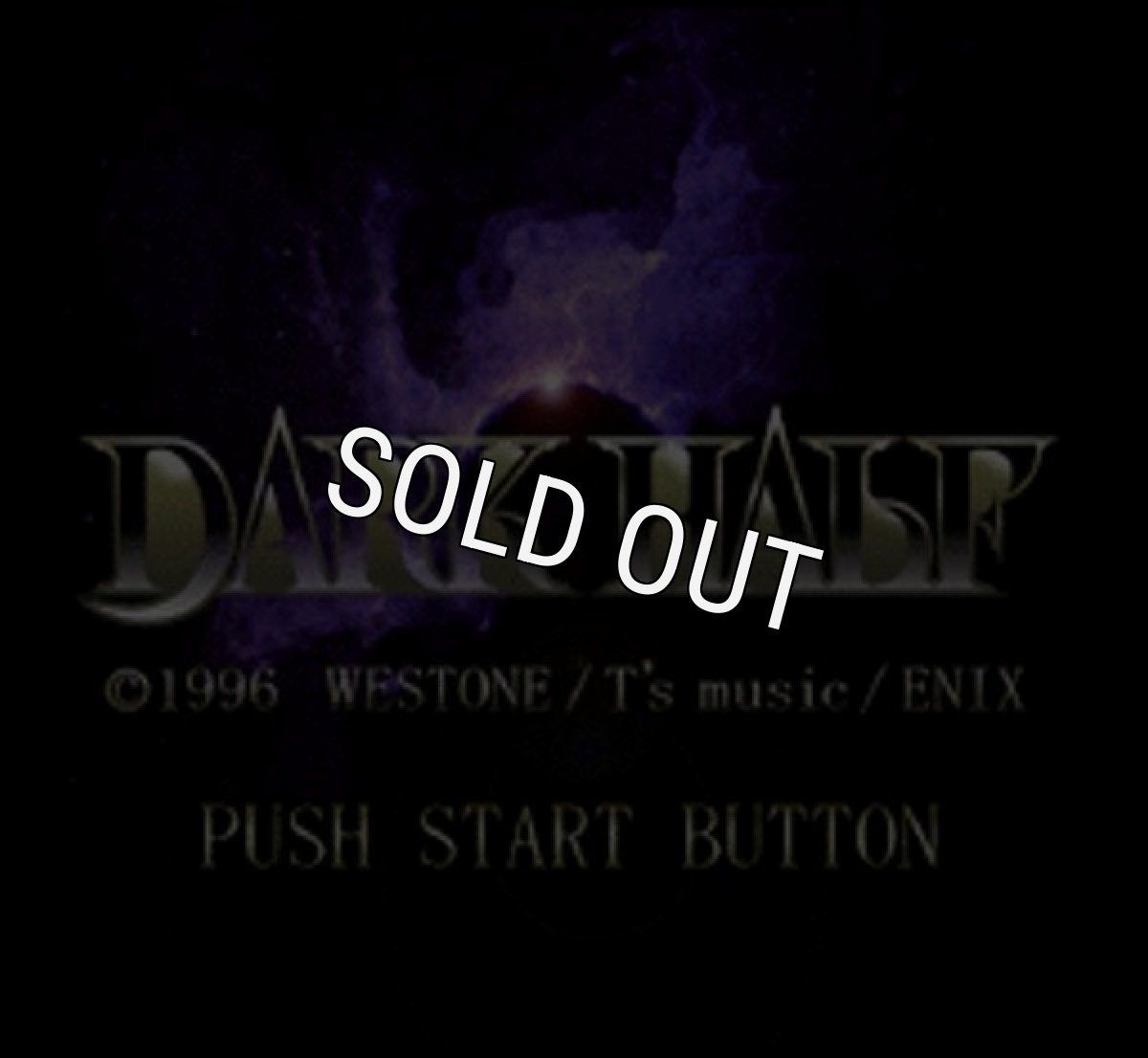 スーパーファミコンソフト 中古 ダークハーフ