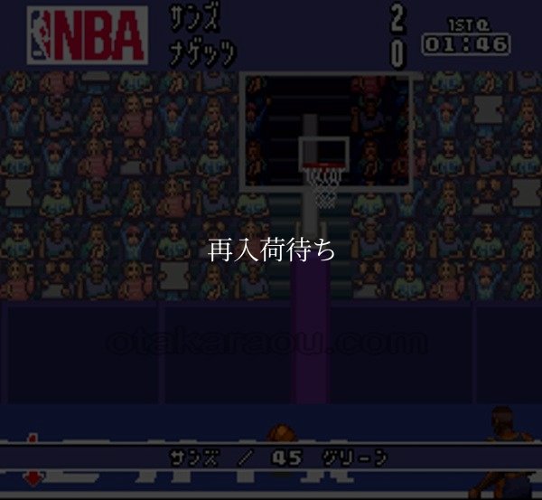 NBA実況バスケットウイニングダンク スーパーファミコンソフト / 起動確認済み プレイ画面 / NBA実況バスケットウイニングダンク Super Famicom Game Gameplay Screenshot