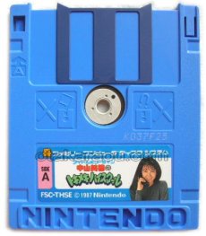 ファミコン ディスクシステム ソフト 中山美穂のトキメキハイスクール