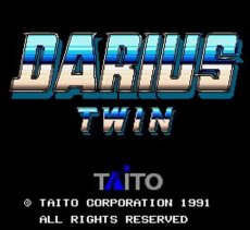 スーファミソフト名作 ダライアスツイン