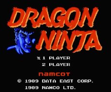ファミコンソフト 名作 ドラゴンニンジャ