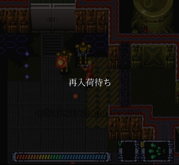 スーパーファミコン 画像 怒りの要塞