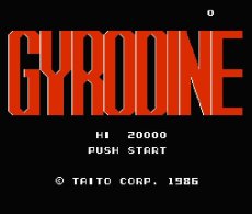 ファミコン 名作 ジャイロダイン