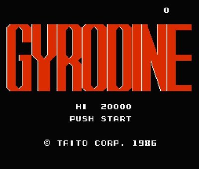 ファミコン 名作 ジャイロダイン