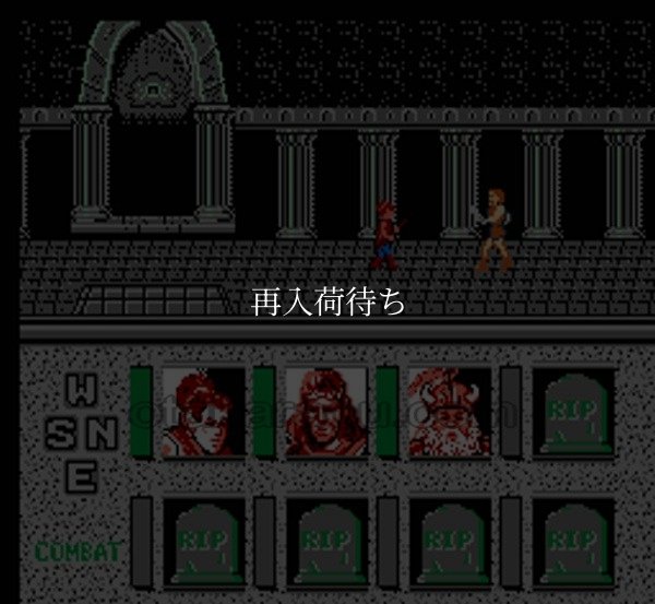ヒーロー・オブ・ランス ファミコンソフト / 起動確認済み プレイ画面 / Heroes of the Lance Famicom Game Gameplay Screenshot