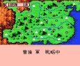 famicom game image 三国志II 覇王の大陸