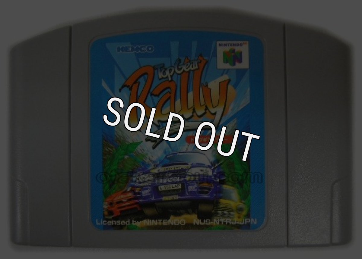N64ソフト 中古 トップギア ラリー