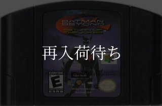 64名作〈海外版〉一覧｜ジャンル別に探せる
