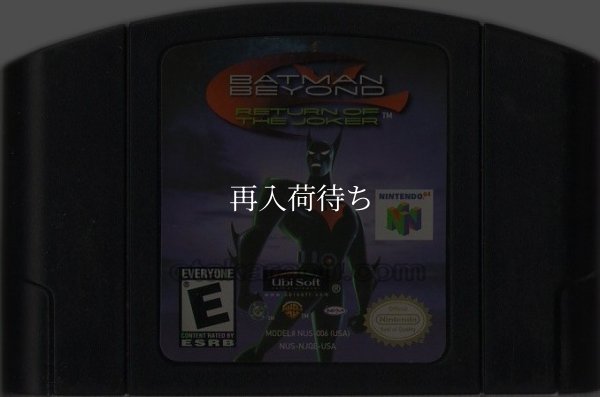 BATMAN BEYOND : RETURN OF THE JOKER ニンテンドウ64ソフト / 端子清掃済み 動作確認済み / Batman Beyond: Return of the Joker Nintendo 64 Game Tested & Working