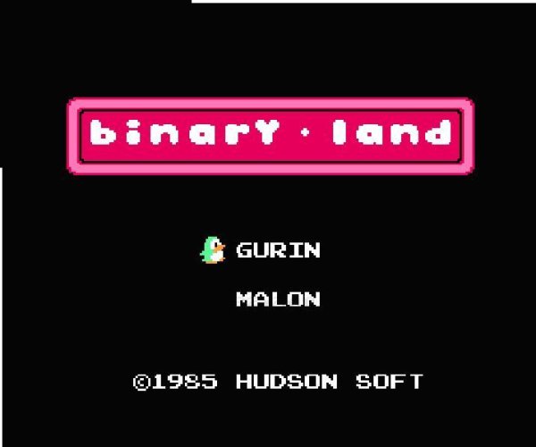 バイナリィランド ファミコンソフト / 起動確認済み プレイ画面 / Binary Land Famicom Game Gameplay Screenshot
