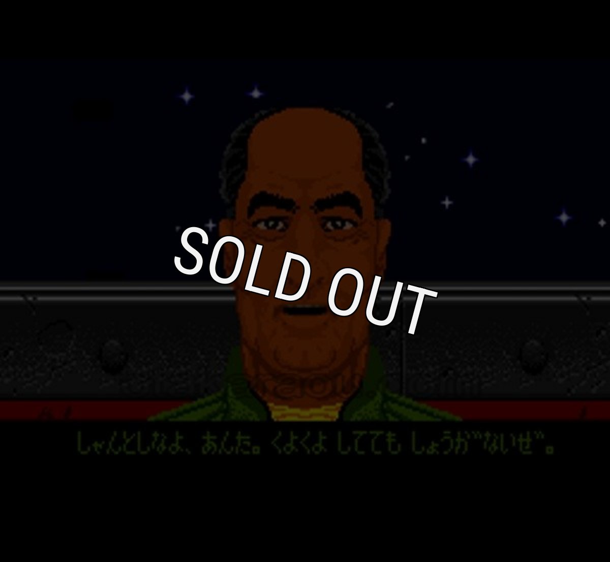 スーパーファミコン 画像 ウイングコマンダー