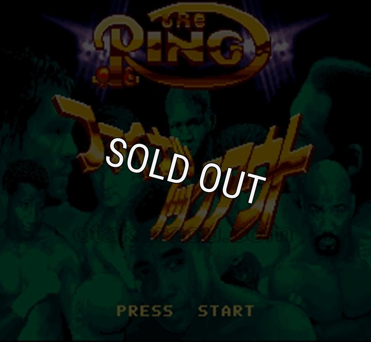 SFC名作 ファイナルノックアウト