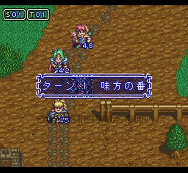 スーパーファミコン 電池交換 サービス パワーオブ ザ ハイアード