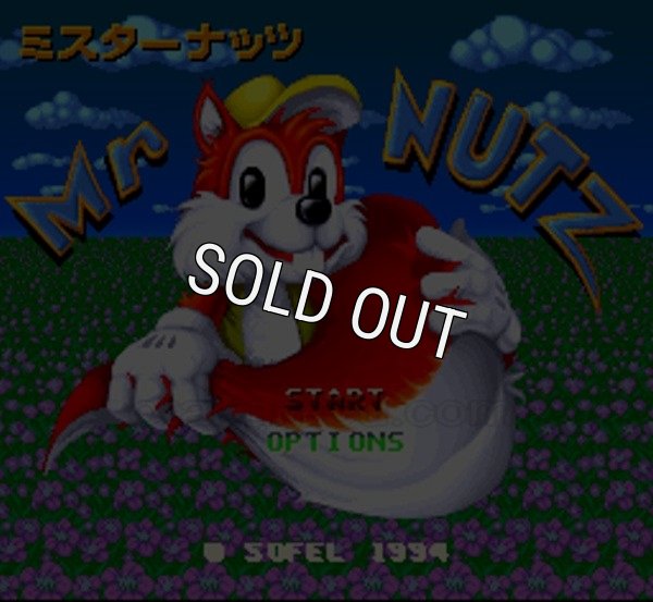 スーパーファミコン名作 ミスターナッツ