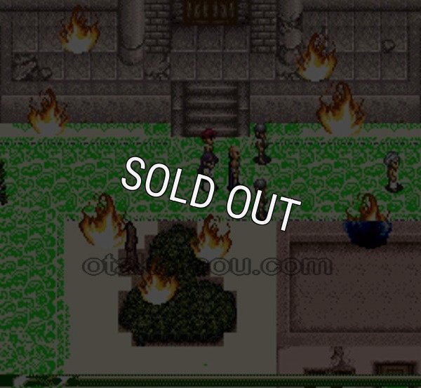 SFCソフト神聖紀 オデッセリアII