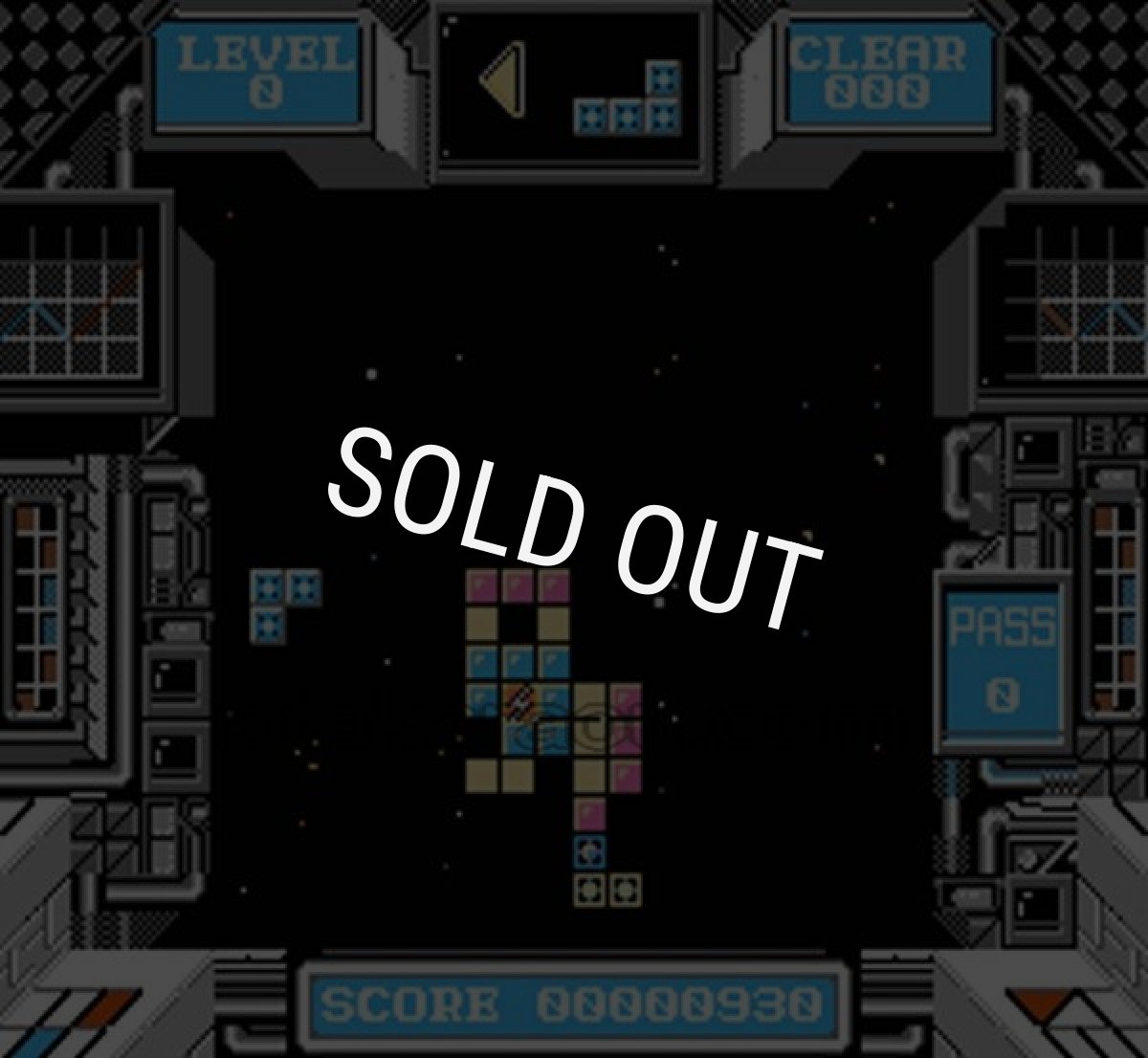 【ファミコン画像】デ・ブロック