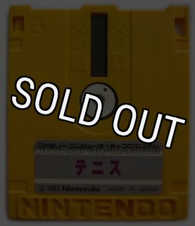ファミコン ディスクシステムソフト きね子2・カードを販売 買取