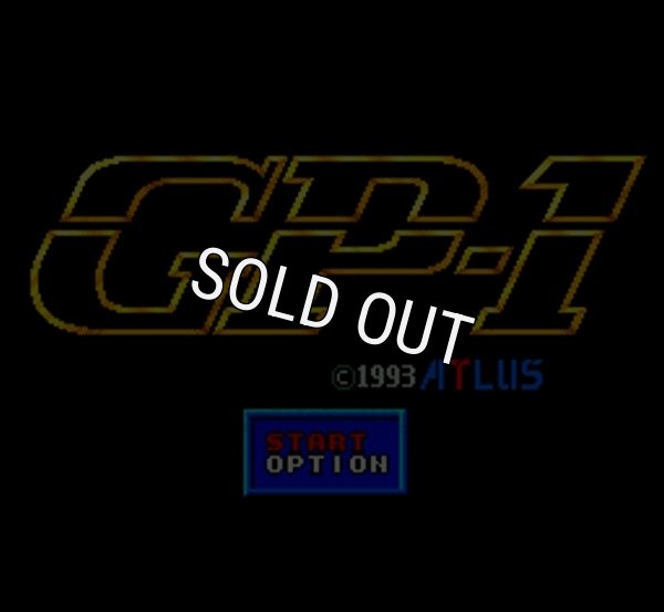 スーパーファミコンソフト画像 ＧＰ－１