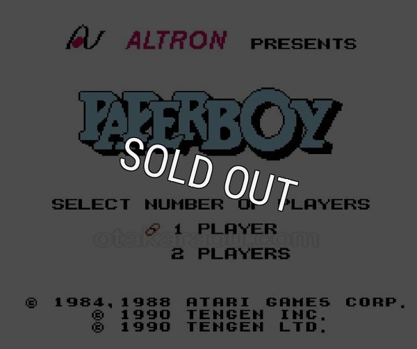 ファミコンソフト画像 ペーパーボーイ