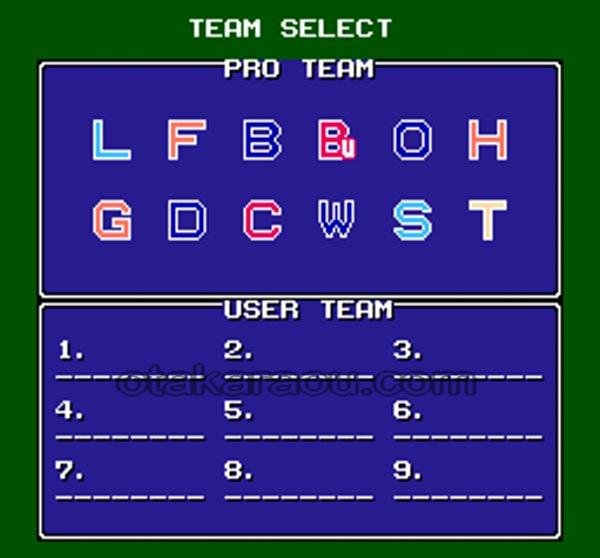 ファミコン販売 バトルスタジアム 選抜プロ野球