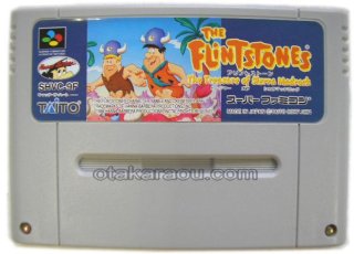 ダイナマイト・ザ・ラスベガスを販売中｜レトロゲーム好き必見のSFC