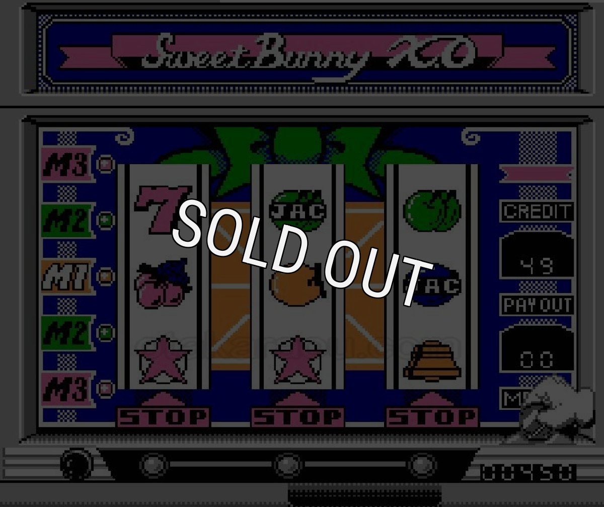 ファミコン販売 パチスロアドベンチャー2