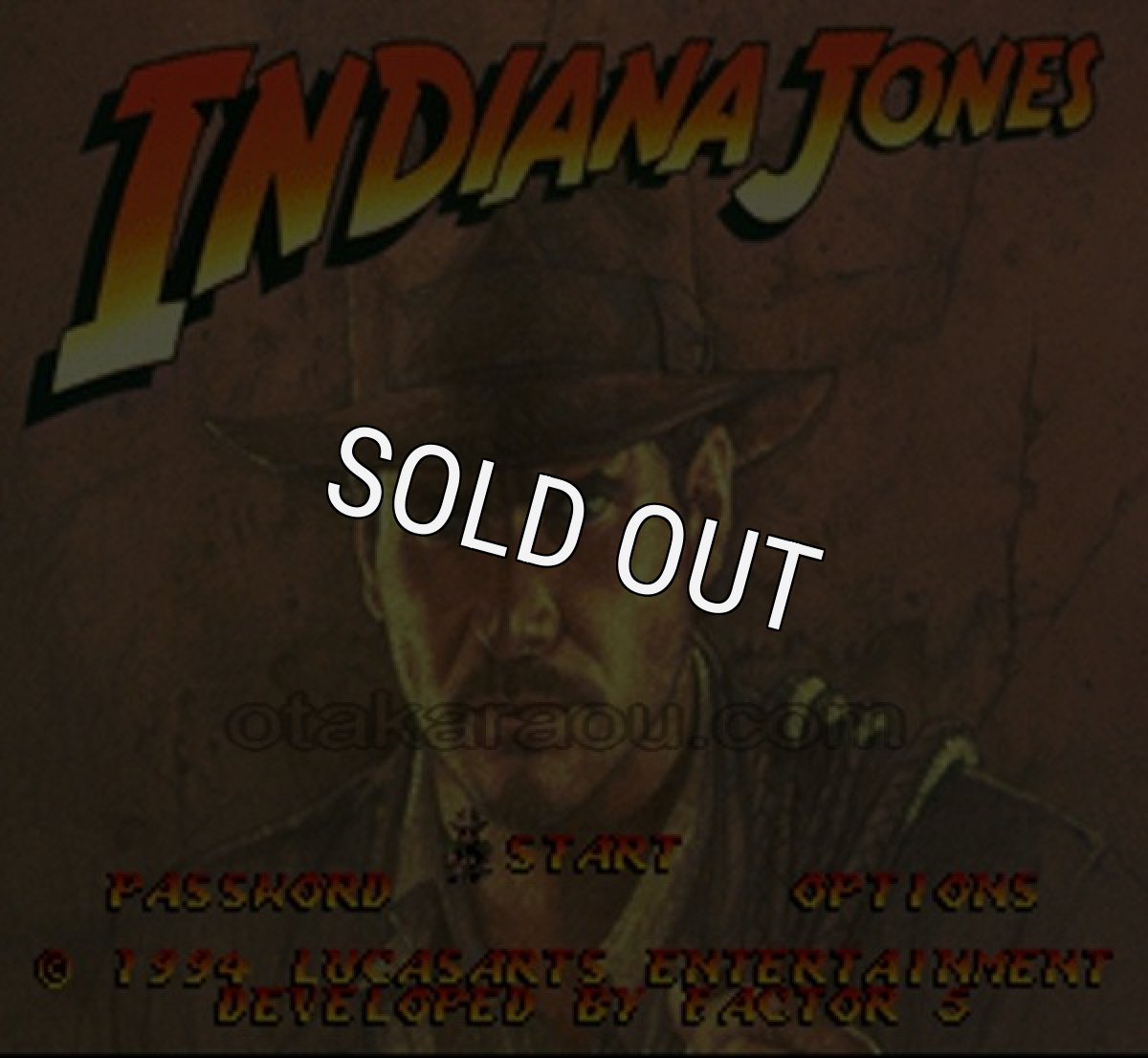 スーパーファミコンソフト インディ・ジョーンズ