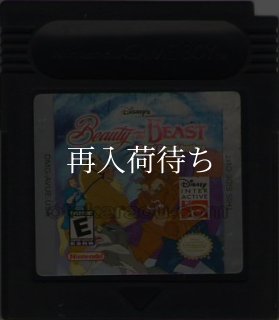 新品　Animorphs ゲームボーイ　海外版 Animorphs: Shattered Reality/アニモーフ （中古） | アクション