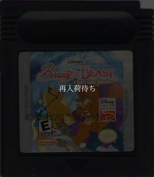 Disney's Beauty and the BEAST（美女と野獣） ゲームボーイカラー海外版 / 海外版 端子清掃済み 動作確認済み / Disney's Beauty and the BEAST Game Boy Color (Overseas Version) Tested & Working