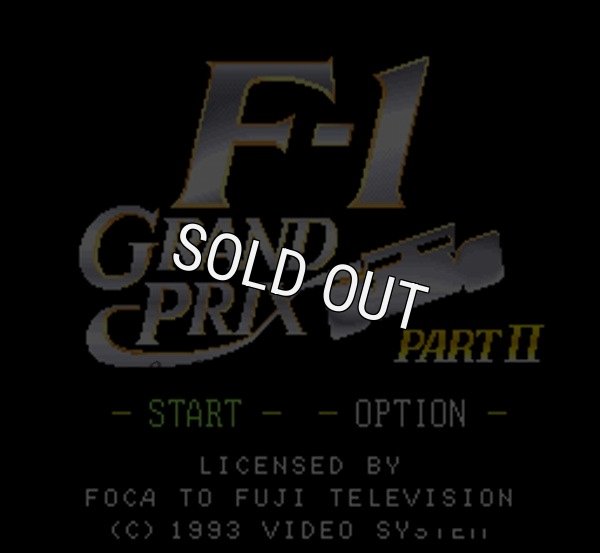 スーパーファミコンソフト F-1 グランプリ PARTII (エフワングランプリ PARTII )