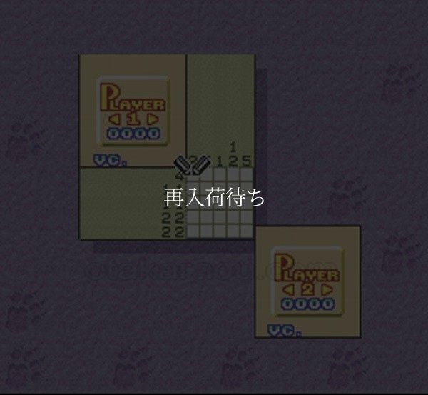 スーパーファミコン 画像 おーちゃんのお絵かきロジック