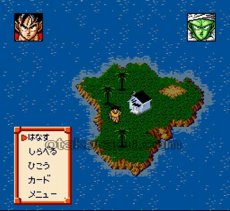 スーファミ名作 ドラゴンボールZ 超サイヤ伝説