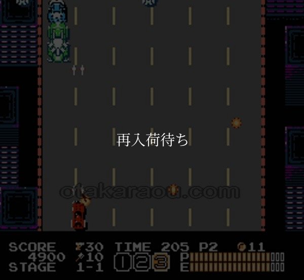 ガン デック ファミコンソフト / 起動確認済み プレイ画面 / Vice: Project Doom (Gun-Dec) Famicom Game Gameplay Screenshot