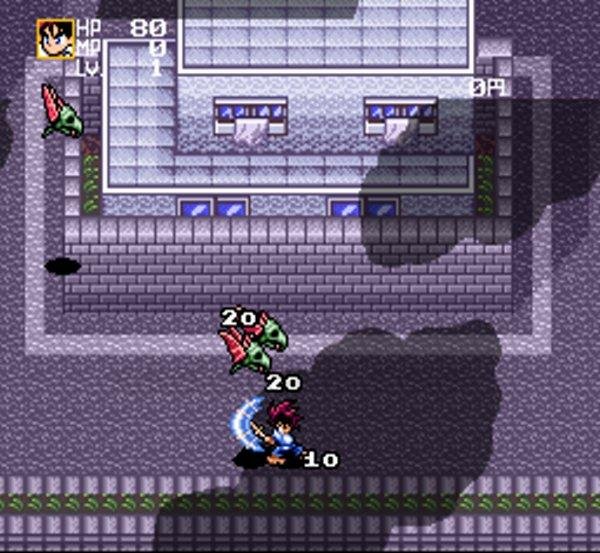 スーパーファミコン 剣勇伝説ヤイバ 名作スーファミソフトを販売通販 買取なら ファミコンショップお宝王