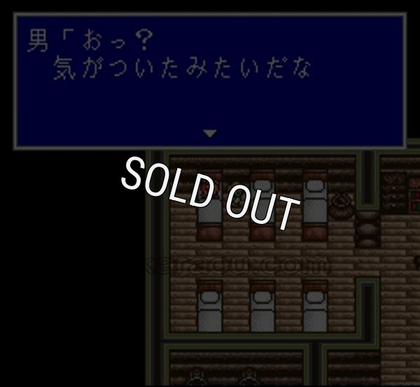 スーファミソフト スレイヤーズ