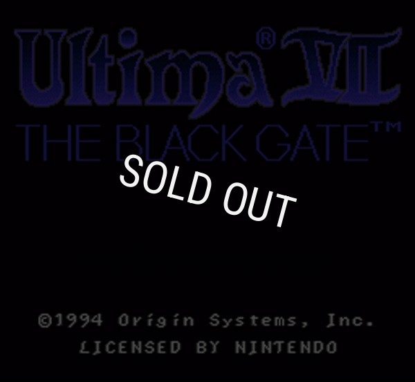 スーパーファミコンソフト ウルティマVII ザ ブラックゲート