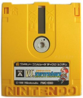 ファミコン ディスクシステム『中山美穂のトキメキハイスクール