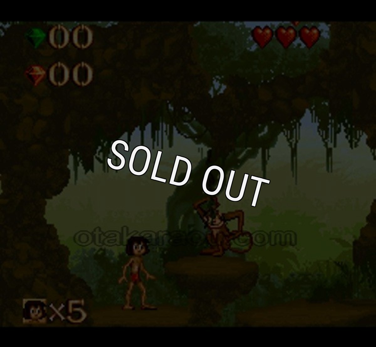 スーファミソフト ジャングルブック