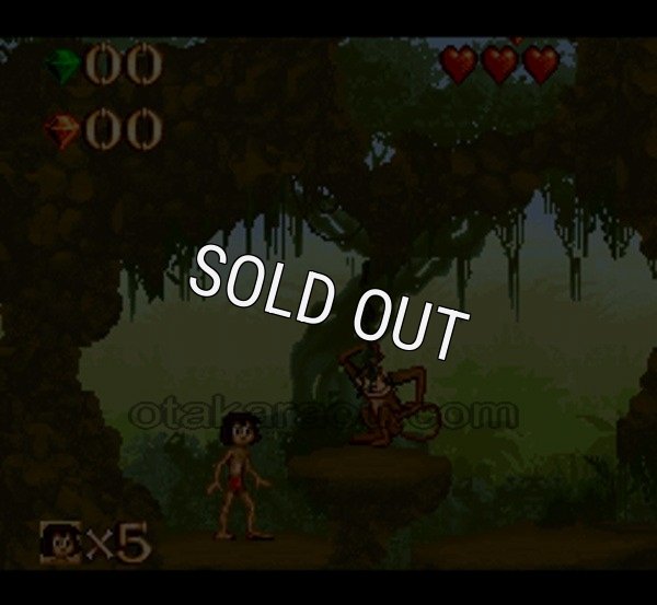 スーファミソフト ジャングルブック