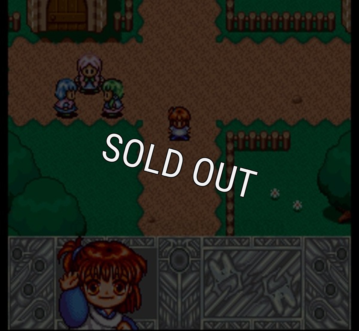 スーパーファミコン中古 魔導物語 はなまる大幼稚園児