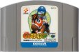 N64ソフト 中古 実況G1ステイブル