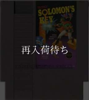 ファミコンソフト「三国志」中古動作品の出品です。 三国志2 ソフトのみ ファミコンソフト (新品電池交換可) 中古・通販