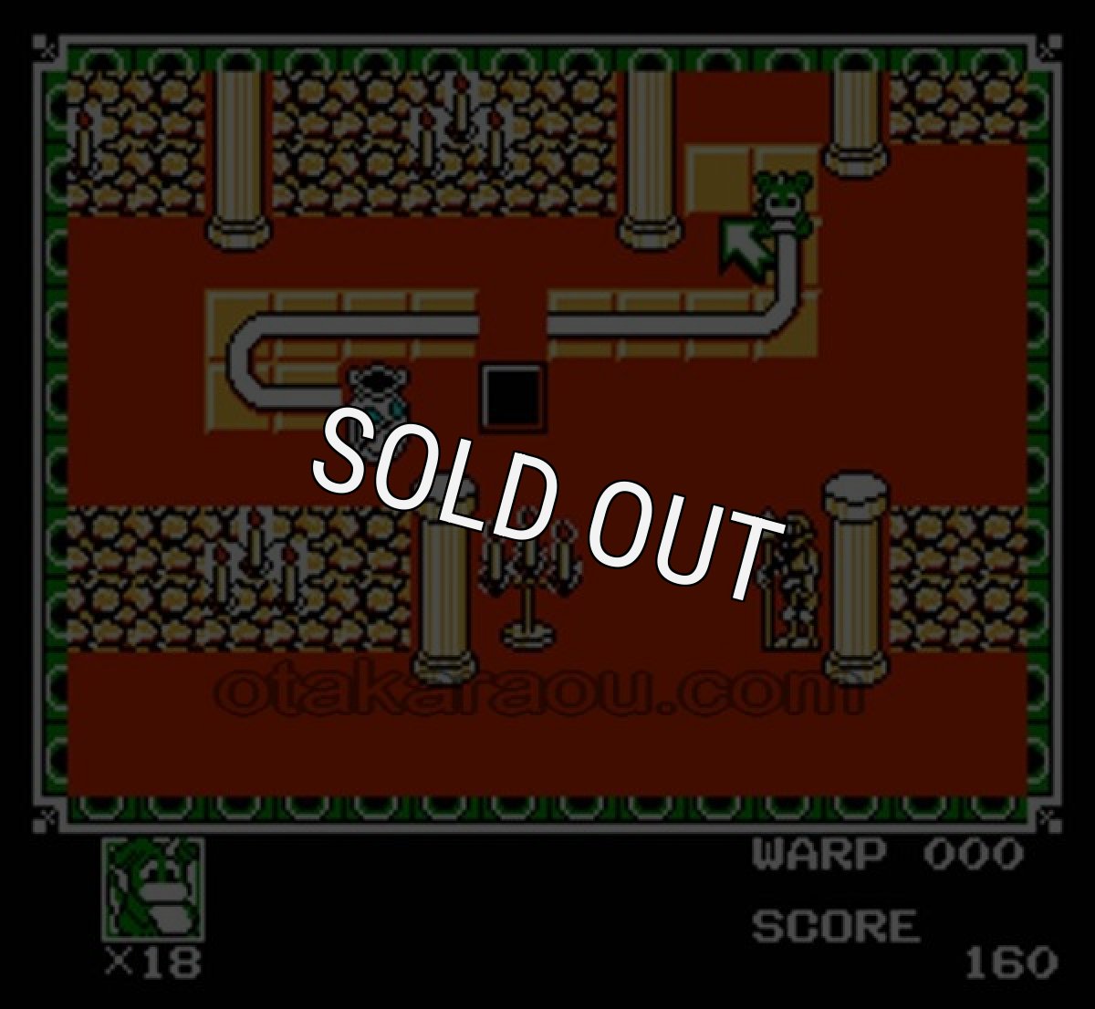 【ファミコン画像】ブロディアランド