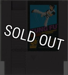 ［ＦＣ］スパルタンＸ Spartan X / Kung Fu Master (NES) - Vintage Japanese Game Online