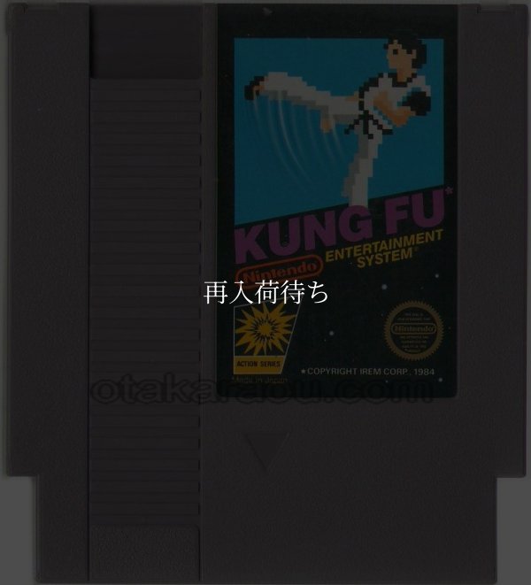 KUNG FU(スパルタンX) NESソフト / 端子清掃済み 動作確認済み / KUNG FU NES Game Tested & Working