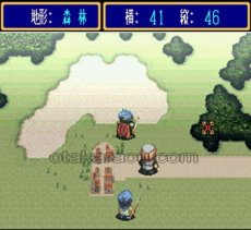 スーパーファミコン 画像 アルバートオデッセイ