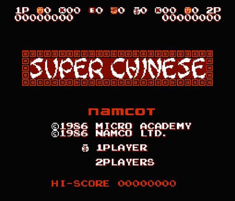 Buy Super Chinese Kung-Fu Heroes 1 | Retro Nintendo Famicom Game