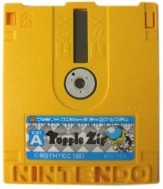 ファミコン ディスクシステム ソフト トップルジップ