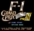 スーパーファミコンソフト F-1 グランプリ PARTIII (エフワングランプリ PARTIII )